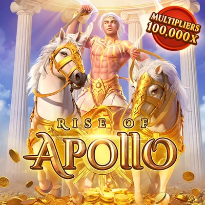 Rise of the Sun God