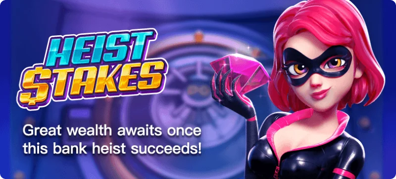 banner Heist Stakes
