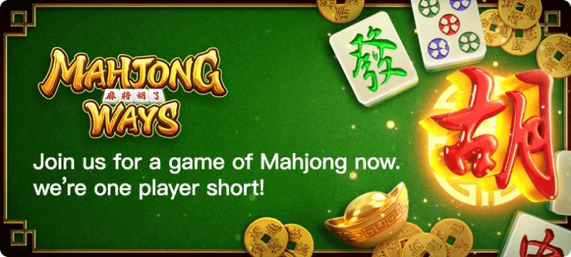 banner Mahjong Ways